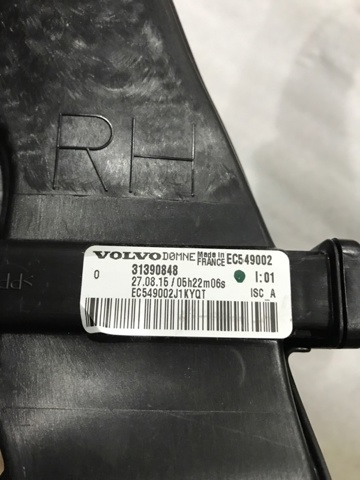 31390848 VOLVO купить в Киев