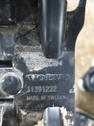 31391232 VOLVO купить в Львов