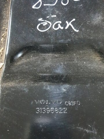 31395822 купить Черкассы