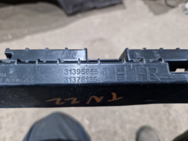 VOLVO 31395855 в наличии Павлоград