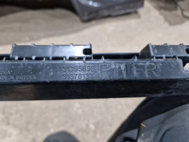 VOLVO 31395856 в наличии Тернополь