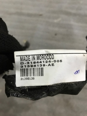 31396139 VOLVO купить в Львов