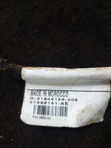 VOLVO 31396141 в наличии Одесса