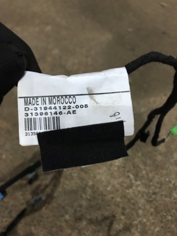 31396146 VOLVO купить в Одесса
