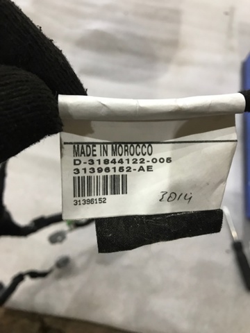 31396152 VOLVO купить в Каменское