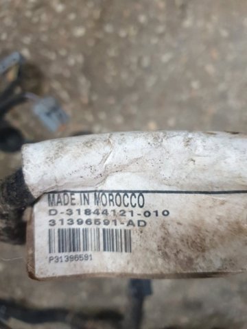 31396593 VOLVO Жгут проводов передней двери купить в Павлоград