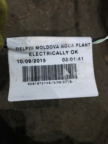 VOLVO 31398902 в наличии Полтава
