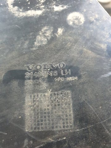 31400718 купить Ирпень