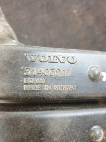 31403217 купить Черкассы