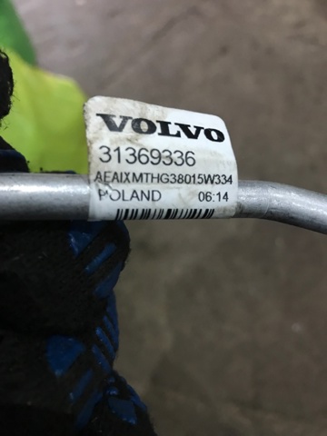 VOLVO 31404421 в наличии Кривой Рог