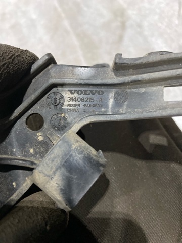 31406215 VOLVO купить в Одесса
