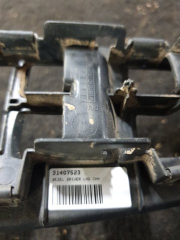 31407523 VOLVO купить в Каменское