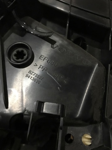 VOLVO 31407769 в наличии Каменское