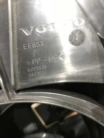 VOLVO 31407769 в наличии Хмельницкий