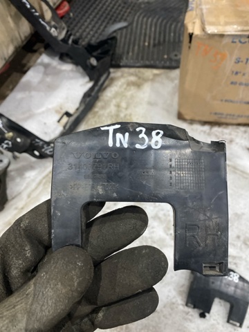 31407791 VOLVO купить в Ужгород