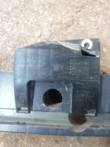 31407791 VOLVO купить в Полтава