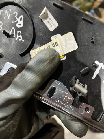 31407867 VOLVO купить в Каменское