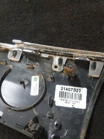 VOLVO 31407870 в наличии Ужгород