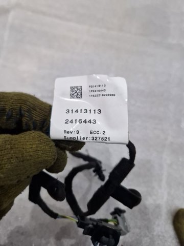 31413113 купить Запорожье