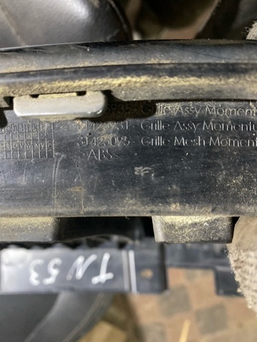 31425931 VOLVO Решетка радиатора купить в Каменское