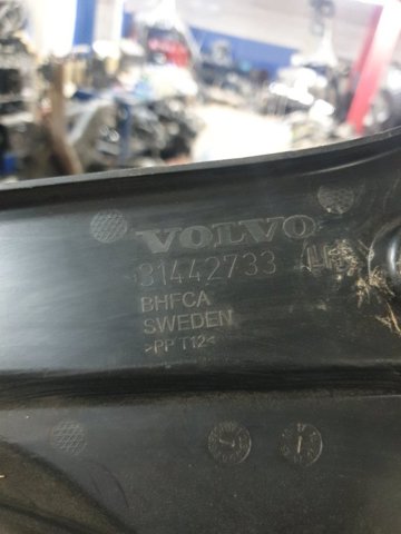 VOLVO 31428890 в наличии Хмельницкий