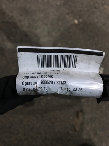 31433346 VOLVO купить в Винница