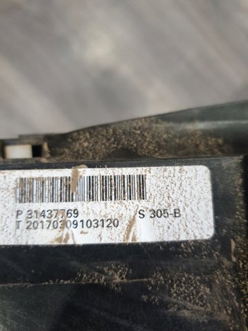 VOLVO 31437771 Механизм переключения передач (кулиса, селектор) в наличии Львов