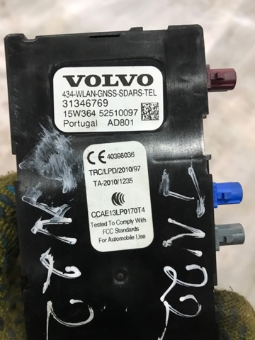 VOLVO 31438105 Антенна в наличии Запорожье