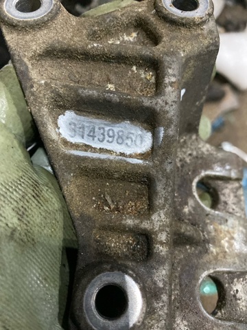 31439850 VOLVO купить в Львов