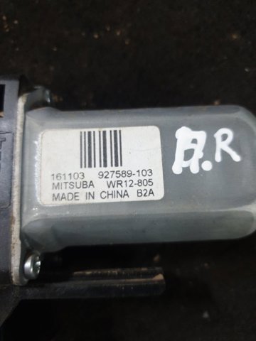 31440412 VOLVO Мотор стеклоподъемника двери передней правой купить в Винница