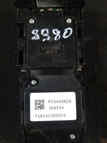 VOLVO 31443829 Блок кнопок центральной консоли в наличии Киев
