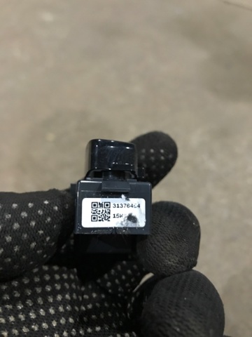 31443863 VOLVO купить в Сумы