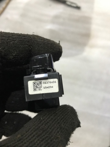 31443864 VOLVO купить в Николаев