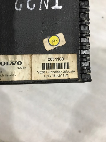 VOLVO 31448291 в наличии Тернополь