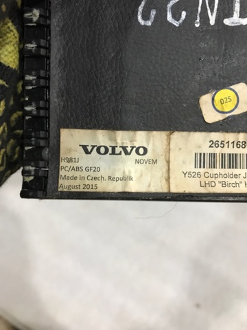 31448291 VOLVO купить в Винница