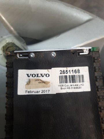 31448291 купить Ужгород
