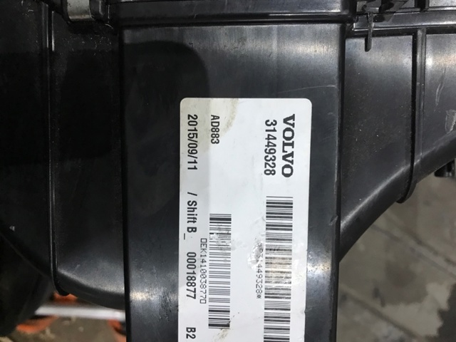 31449328 VOLVO купить в Днепр