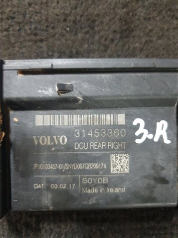 VOLVO 31453360 Мотор стеклоподъемника двери задней правой в наличии Чернигов