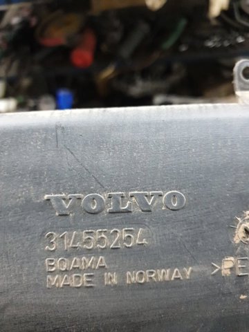 VOLVO 31455254 в наличии Черновцы