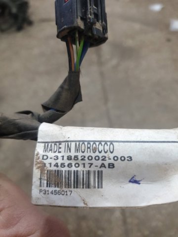31456017 VOLVO купить в Сумы