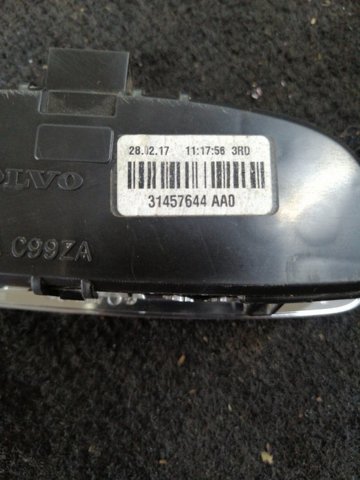 31457644 VOLVO купить в Тернополь