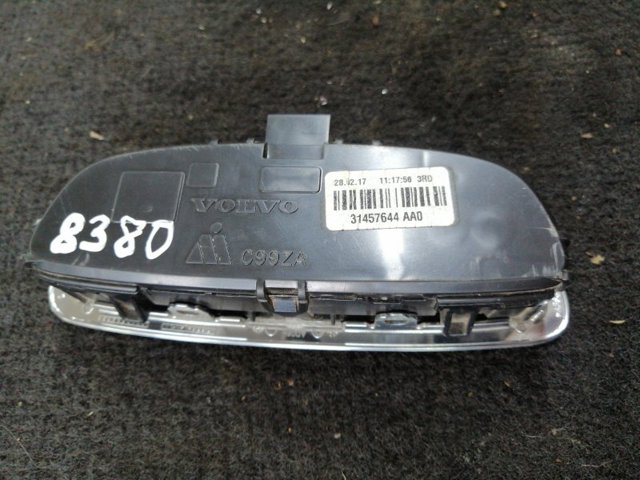 VOLVO 31457644 в наличии Хмельницкий