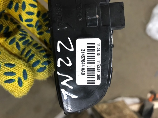 VOLVO 31457644 в наличии Павлоград