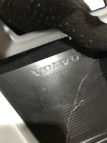 31463318 VOLVO купить в Украина