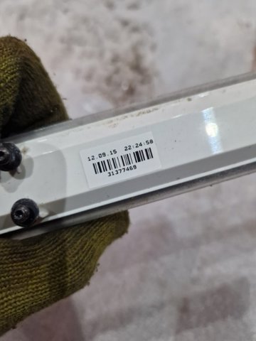 31463534 VOLVO купить в Львов