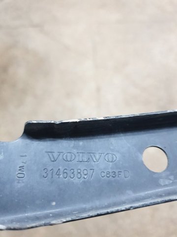 31463897 VOLVO купить в Житомир