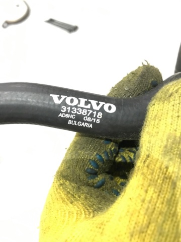 31465025 VOLVO купить в Днепр