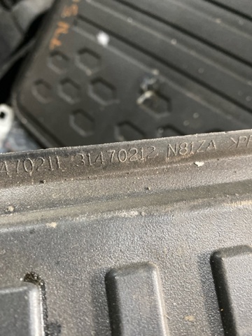 31470212 VOLVO купить в Запорожье