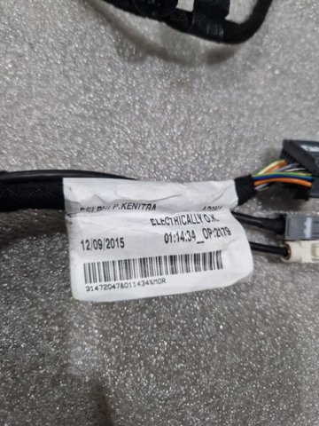 31472047 VOLVO купить в Ирпень