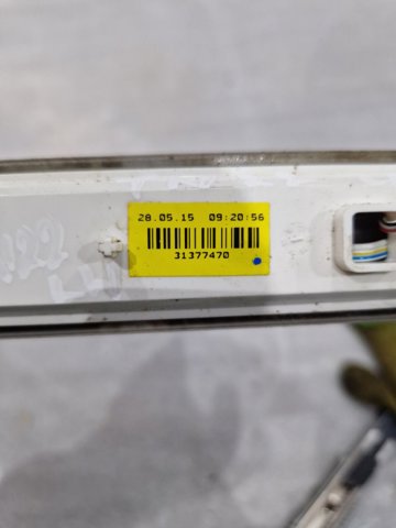 VOLVO 31479063 в наличии Украина